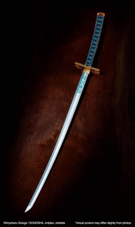 Nichirin Sword